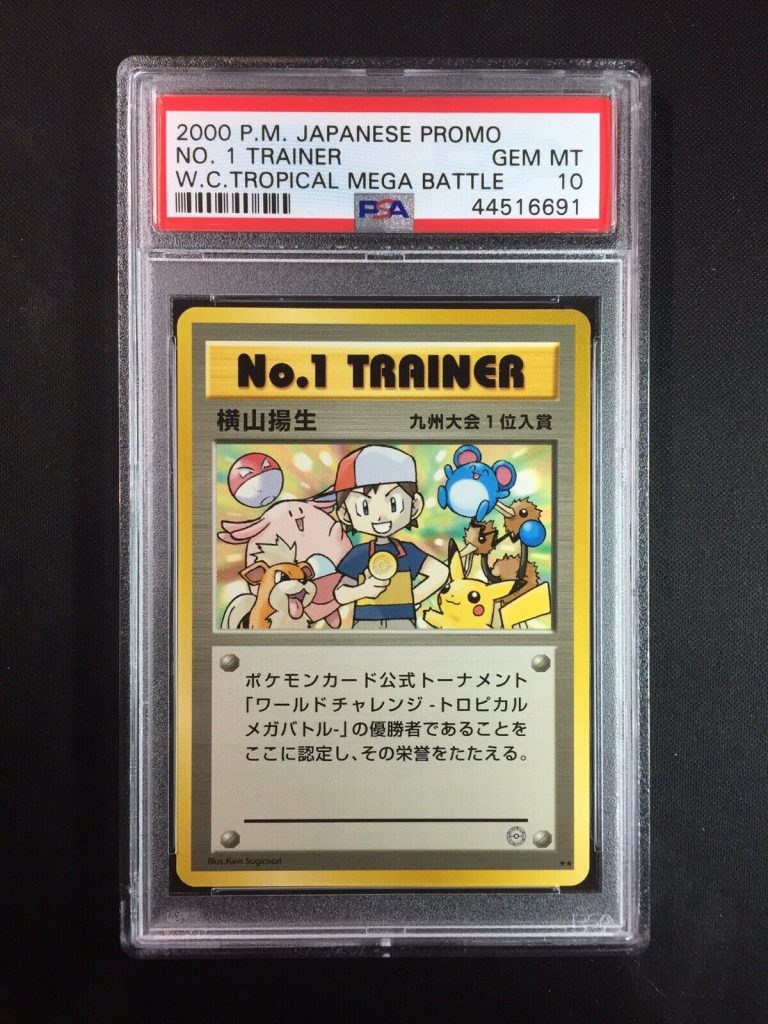 Top 5 Cartes Pokemon Les Plus Cheres 21 Produit De Luxe